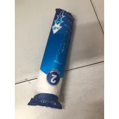 Lõi Lọc Thô Smax Pro 2 - Karofi Chính Hãng - Công Nghệ Than Hoạt Tính Cho Máy Lọc Nước RO