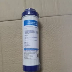 Lõi Lọc G.A.C GEYSER Than Hoạt Tính - Loại Bỏ Clo, Hấp Thụ Màu, Mùi Vị - Máy Lọc Nước Gia Đình Tối Ưu Hóa Sức Khỏe