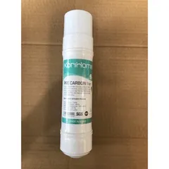 Lõi Lọc PRE CARBON KORIHOME - Than hoạt tính chất lượng cao, lọc nước hiệu quả bảo vệ màng RO - Hàng chính hãng từ Hàn Quốc