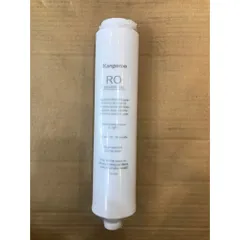Lõi Lọc Đúc Kangaroo 12345 - Hàng Chính Hãng Thay Thế Cho Máy Để Bàn Kangaroo Hydrogen Ion Kiềm Model KG100HU, KG100EED, KG100MED
