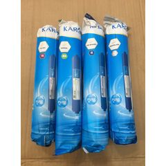 Bộ 4 Lõi Lọc Khoáng Karofi 5678 Chính Hãng - GAC-T33, Mineral, FAR Hồng Ngoại, NANO Silver - Thay Thế Sau 12 Tháng Sử Dụng