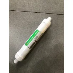 Lõi Lọc Nước Kangaroo 5IN1 Chính Hãng - Khả Năng Lọc 10.000 Lít, Bổ Sung Khoáng Chất Tự Nhiên cho Máy Lọc RO