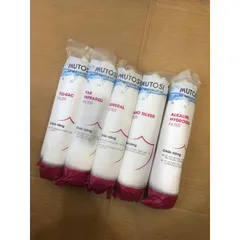 Bộ 5 Lõi Lọc Chức Năng MUTOSI 56789 - T33-GAC, MINERAL, FAR-INFRARED, NANO SILVER, ALKALINE HYDROGEN - Hàng Chính Hãng Cao Cấp