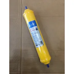 Lõi Lọc Karofi Cation Exchange - Thay Thế Chính Hãng Cho Máy Lọc Nước Karofi K8RO-H - Giúp Làm Mềm Nước, Ngăn Cặn Đá Vôi