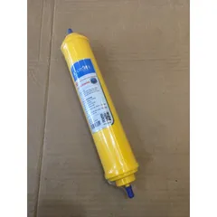 Lõi Lọc Karofi Cation Exchange - Thay Thế Chính Hãng Cho Máy Lọc Nước Karofi K8RO-H - Giúp Làm Mềm Nước, Ngăn Cặn Đá Vôi