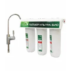 Máy Lọc Nước Nano Geyser Ecotar 4 - Lọc Sạch Tiêu Chuẩn Uống, Công Nghệ Đa Lõi Nhập Khẩu LB Nga, Thân Thiện Môi Trường
