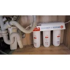 Máy lọc nước Geyser Ecotar 8 - Hàng chính hãng LB Nga - Lọc sạch vi rút , vi khuẩn , giữ nguyên khoáng chất cần thiết