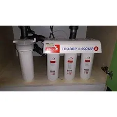 Máy lọc nước Geyser Ecotar 8 - Hàng chính hãng LB Nga - Lọc sạch vi rút , vi khuẩn , giữ nguyên khoáng chất cần thiết