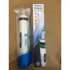 Lõi Lọc Nước RO JENPEC Số 4 - Màng RO TORAY Chính Hãng, Loại Bỏ 99% Vi Khuẩn - Nguồn Nước Tinh Khiết Nhất