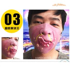 Khẩu Trang Cotton Họa Tiết Mặt Cười 3D - Chống Gió, Thoải Mái, Thời Trang Cho Mùa Hè, Đi Bộ, Cắm Trại, Bảo Vệ Sức Khỏe