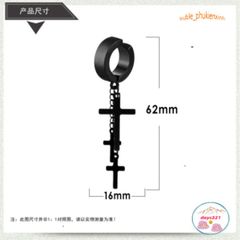 Khuyên Tai Kẹp 3 Thánh Giá Đen - Phụ Kiện Thời Trang Ú Unique Dành Cho Nam Nữ, Không Cần Bấm Lỗ