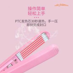 Máy Dập Xù Tóc Mini Du Lịch - Thiết Bị Tạo Kiểu Tóc Tiện Lợi, Giúp Tóc Bồng Bềnh, Đẹp Tự Nhiên và Dễ Sử Dụng