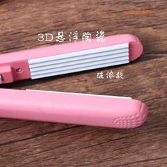 Máy Dập Xù Tóc Mini Du Lịch - Thiết Bị Tạo Kiểu Tóc Tiện Lợi, Giúp Tóc Bồng Bềnh, Đẹp Tự Nhiên và Dễ Sử Dụng