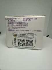 Kem Bôi Ngừng Hẳn Sạch Nấm - Kem Chống Ngứa Vùng Kín Nam Nữ, Giảm Ngứa, Kháng Khuẩn, Làm Dịu Da 30g