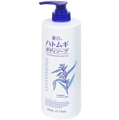 Sữa Tắm Hatomugi Reihaku Kumano 800ml - Dưỡng Ẩm Trắng Da Chiết Xuất Ý Dĩ Nhật Bản Chính Hãng, Hương Thơm Dịu Nhẹ, Phù H