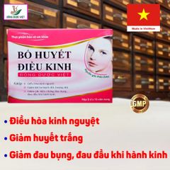 Viên Uống Ích Mẫu Traphaco - Hỗ Trợ Bổ Huyết, Điều Kinh Và Giảm Đau Bụng Kinh - Giải Pháp Cho Phụ Nữ Kinh Nguyệt Không Đều