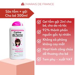 Gel Tắm Gội Dịu Nhẹ 2 In 1 Corine de Farme Kids - Disney Princess 300ml, Chăm Sóc Da và Tóc Cho Bé Gái, Không Cay Mắt