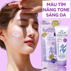 Kem Chống Nắng Nâng Tông Hatomugi UV Care & Tone Up SPF50+ PA++++ - Bảo Vệ Da, Làm Trắng Tự Nhiên, Thích Hợp Mọi Loại Da Chính Hãng