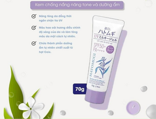 Kem Chống Nắng Nâng Tông Hatomugi UV Care & Tone Up SPF50+ PA++++ - Bảo Vệ Da, Làm Trắng Tự Nhiên, Thích Hợp Mọi Loại Da Chính Hãng