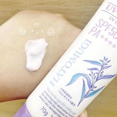 Kem Chống Nắng Nâng Tông Hatomugi UV Care & Tone Up SPF50+ PA++++ - Bảo Vệ Da, Làm Trắng Tự Nhiên, Thích Hợp Mọi Loại Da Chính Hãng