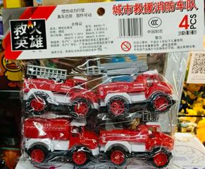 Đồ Chơi Bộ 4 Xe Ô Tô Chủ Đề Đội Cứu Hộ 277 Chọn Mẫu Ngẫu Nhiên