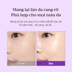 Kem Chống Nắng Nâng Tone Tím D'Alba Waterfull SPF50+/ PA++++ 50ml - Kem Chống Nắng Làm Sáng Da Tự Nhiên, Chính Hãng Từ Hàn Quốc
