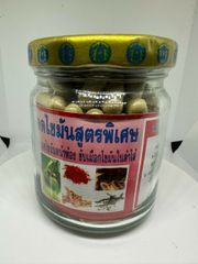 Giảm Cân Đông Y Thái Lan 150 Viên Chính Hãng - Hỗ Trợ Giảm Mỡ Thừa, Thanh Lọc Cơ Thể, Tối Ưu Vóc Dáng Khỏe Mạnh