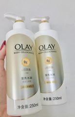 Sữa Dưỡng Thể Olay B3 + Vitamin E 250ml - Dưỡng Trắng Da Tươi Trẻ, Giảm Thâm, Mịn Màng - Sản Phẩm Chính Hãng