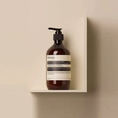 Kem Dưỡng Thể Aesop Rejuvenate Intensive Body Balm 500ml - Dưỡng Ẩm Sâu, Làm Dịu Da Khô, Hương Cam Quýt & Vani Tươi Mát Chính Hãng
