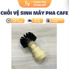 Chổi Vệ Sinh Máy Pha Cafe Gỗ - Dụng Cụ Giúp Dọn Dẹp Nhà Bếp Hiện Đại, Chất Lượng Cao, Tiện Dụng (TV1485)