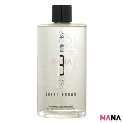 Dầu Tẩy Trang Làm Dịu Da Bobbi Brown 400ml - Sản Phẩm Tẩy Trang Cao Cấp, Chất Lượng Mỹ, Phù Hợp Với Mọi Loại Da