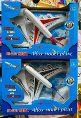 Đồ Chơi Dành Cho Trẻ Em Yêu Thích Mô Hình Máy Bay Bằng Hợp Kim Die Cast Metal Alloy Model Plane 1828-101 Giao Ngẫu Nhiên