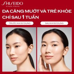 Nước thần đỏ Shiseido Eudermine Activating Essence - Chăm sóc da, cấp ẩm, làm sáng da, phù hợp mọi loại da, hàng chính hãng từ Nhật Bản