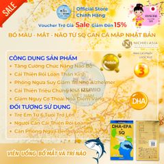 Hộp 330 Viên Uống Dầu Cá DHA EPA SQ Nhật Bản - Bổ Mắt, Hỗ Trợ Omega-3, Cải Thiện Thị Lực và Sức Khỏe Tim Mạch, Voucher 15%