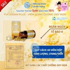 Viên Uống Fucoidan Plus Kanehide Okinawa 60 Viên - Hỗ Trợ Sức Khỏe Toàn Diện, Chính Hãng Nhật Bản, Hỗ Trợ U Bướu