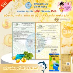 Hộp 330 Viên Uống Dầu Cá DHA EPA SQ Nhật Bản - Bổ Mắt, Hỗ Trợ Omega-3, Cải Thiện Thị Lực và Sức Khỏe Tim Mạch, Voucher 15%