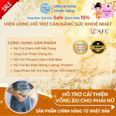 Viên Uống Hỗ Trợ Giảm Mỡ Nội Tạng Afc - Ellagic Acid Nhật Bản (60 Viên) - Cải Thiện Vòng Eo, Hỗ Trợ Sức Khỏe