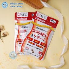 Viên Uống Hỗ Trợ Giảm Mỡ Nội Tạng Afc - Ellagic Acid Nhật Bản (60 Viên) - Cải Thiện Vòng Eo, Hỗ Trợ Sức Khỏe