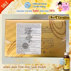 Hộp 120 Viên Uống Fucoidan Vàng Umi No Shizuku Nhật Bản - Hỗ Trợ Giảm Thiểu U Bướu, Sản Phẩm Chính Hãng Chất Lượng Cao