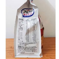 Ngũ Cốc Ăn Liền Calbee Thơm Ngon - Hỗn Hợp Trái Cây & Hạt Dinh Dưỡng Cho Bữa Sáng Và Giảm Cân 320g