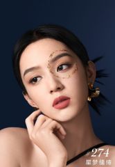 Son Lancome L'absolu Rouge Intimatte 274 French Tea - Son Môi Hồng Đất Chính Hãng, Chất Son Mịn Mượt, Bám Màu Lâu, Dễ Dàng Sử Dụng