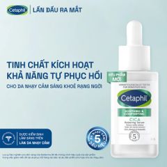 Tinh Chất Làm Dịu Và Phục Hồi Cetaphil Soothing Cica Serum 30ml - Dưỡng ẩm và tái tạo da, phù hợp cho da nhạy cảm