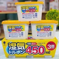 Hộp Hút Ẩm Khử Mùi Kukobo Nhật Bản - Giải Pháp Duy Trì Đồ Dùng Khô Ráo, Chống Ẩm Hiệu Quả Mùa Nồm 450ml (Set 3)
