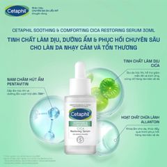 Tinh Chất Làm Dịu & Phục Hồi Cetaphil 30ml - Serum Cica Chính Hãng Giúp Làm Dịu Da Nhạy Cảm, Giảm Đỏ Ngứa