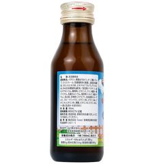 Siro bổ sung chất xơ KID GROW Kenko 100ml - Hỗ trợ tiêu hóa và tăng cường sức đề kháng cho trẻ em, dinh dưỡng toàn diện.