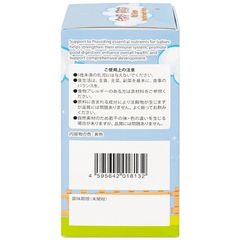 Siro bổ sung chất xơ KID GROW Kenko 100ml - Hỗ trợ tiêu hóa và tăng cường sức đề kháng cho trẻ em, dinh dưỡng toàn diện.