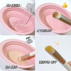 Chậu Làm Sạch Cọ Trang Điểm Silicone Jary - Dụng Cụ Vệ Sinh Cọ Makeup Hiệu Quả, Tiện Lợi, Chất Liệu Mềm Mại