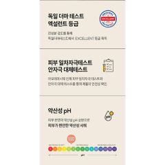 Sữa Tắm Happy Bath Body Wash 910ml Hàn Quốc - Dưỡng ẩm tự nhiên với hương hoa nhẹ nhàng, phù hợp cho da khô và nhạy cảm