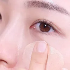 Kem Nền Dạng Lỏng Espoir Be Velvet Fluid Foundation 30g - Chất Lượng Cao, Che Khuyết Điểm, Phù Hợp Da Châu Á, Vegan, Tự Nhiên
