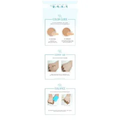 Phấn Nước Collagen Enough Aqua Air Cushion - Trang Điểm Chống Lão Hóa và Dưỡng Ẩm, Làn Da Tự Nhiên #21 15g